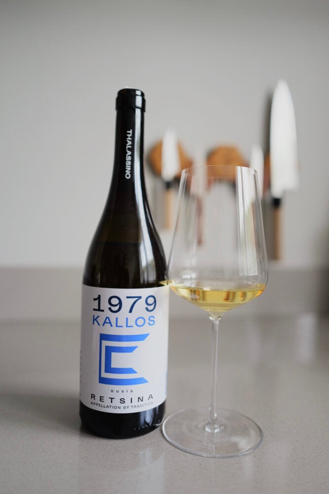 Glas 1979 Kalos Thalassino 2022